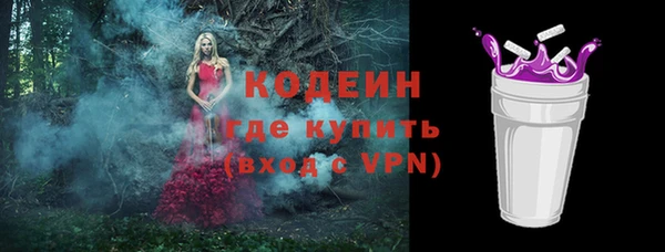 прущая мука Верея