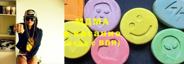 спиды Верхний Тагил