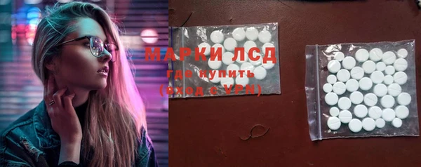 прущая мука Верея