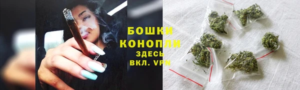 спиды Верхний Тагил