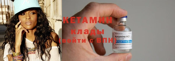 прущая мука Верея