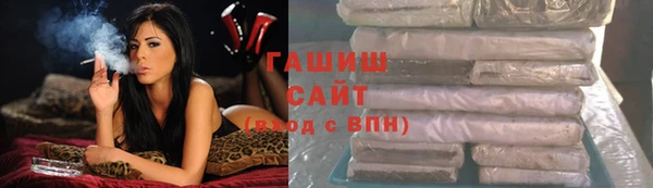 прущая мука Верея