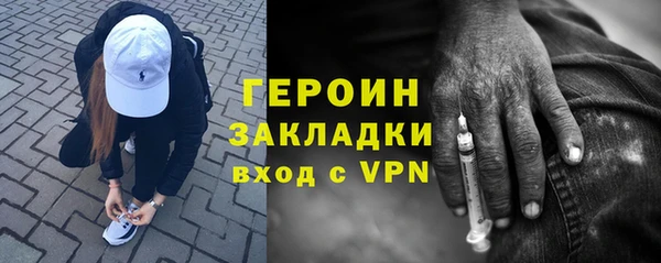 кристаллы Верхнеуральск